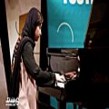 عکس تکنوازی شنیدنی پیانو آوین سلطانی دانا، نفر اول جشنواره موسیقی جوان