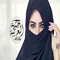 عکس Najwa Farouk - Lemen Nechki ( FG Arabic Remix )