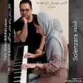 عکس پیانو نوازی قطعه solenzara توسط هنرجوی عباس عبداللهی مدرس پیانو