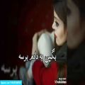 عکس میکس آهنگ غمگین ایرانی