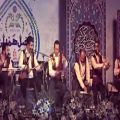 عکس گروه «کایر» ارمغانی از موسیقی مقامی مازندران در فصل همدلی
