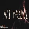 عکس Ali Yasini - Teaser ( تیزر موزیک ویدیو جدید علی یاسینی )