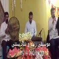عکس برگزاری موسیقی شاد سنتی و زنده . در تهران 09193901933