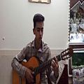 عکس اجرای اهنگ بهت قول از محسن یگانه با گیتار