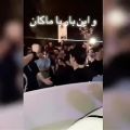 عکس رقص مردم با آهنگ هربار این درو بعد از برد ایران