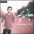 عکس Download New Music MOHAMMAD Mk name : Baaziche