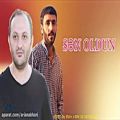 عکس Ramin Edaletoglu ft Niyameddin Umud - Sen oldun 2018