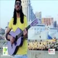 عکس موزیک ویدیو جدید و زیبای امیر عباس گلاب به نام شاه قلبم