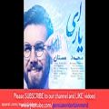 عکس Iranian Music 2018 Mix| Best Persian Dance And Love Song Remix آهنگ های جدید ایرانی شاد و عاشقانه