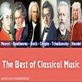 عکس بهترین موسیقی های کلاسیک از بهترین های کلاسیک دنیا