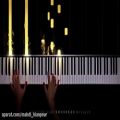 عکس آموزش پیانو آهنگ فورتنیت ( Fortnite )