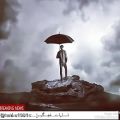 عکس آهنگ انفرادی حمیدهیراد تقدیم به آقا وحید مرادی عقاب ایران