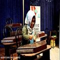 عکس چهار مضراب بیات اصفهان اثر استاد فرامرز پایور