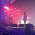 عکس کنسرت اصفهان ماکان بند
