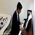 عکس تایتانیک نوازندگی پیانو توسط امیرحسین احمدیان