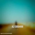 عکس تیزر فوق العاده زیبای علی ابراهیمی به نام دمم گرم
