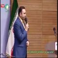 عکس اجرا در افتتاحیه سومین دوره مسابقات فرهنگیان کشور