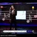عکس اجرای فوق العاده رادمهر آوینی در برنامه ی ترانه باران