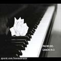 عکس Pachelbel - Canon in D (Best Piano Version)