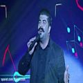 عکس اجرای زنده بهنام بانی در آیین تجلیل از عوامل ماه عسل97