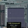 عکس ساختن ریتم بندری با برنامه FL Studio