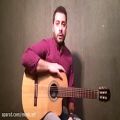 عکس آموزش گیتار-جلسه5 ب3 -متن آهنگ در https://goo.gl/AYFnft