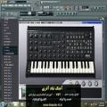 عکس نوازندگی با کیبورد کامپیوتر (آهنگ شاد آذری) - FL Studio