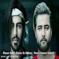 عکس Macan Band - Bache Ke Nistam ( Remix )