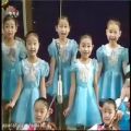 عکس همخوانی کودکان کره ای خیلی زیباوخنده دار -آریا