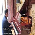 عکس محمدرضا اژدری رقص بهار پیانو