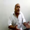 عکس آواز خواندن زندانی اندامی