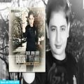 عکس آهنگ زیبا از نوجوان خواننده ایرانی