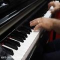 عکس پیانو پیش درآمد اصفهان (Piano -Pishdaramad sfahan)