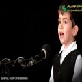 عکس خواننده خردسال نیکان نجفی - مازندرانی - تبرستان