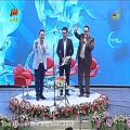 عکس اجرای زنده خونه فیروزه ای در کنسرت جدید میثم ابراهیمی ❤