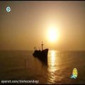 عکس از جنوب ایران - موزیك ویدئو یه جزیره - بهزاد عباسی