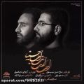 عکس حسین سیب سرخی و محمد فصولی بنام احب الله من احب حسینا