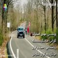 عکس بهترین آهنگ ایرانی 2017