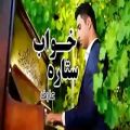 عکس آهنگ خواب ستاره (عارف)با پیانو
