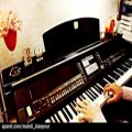 عکس پیانو آهنگ تنهاست ( Piano - Lonely) آموزش پیانو