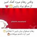 عکس کنسرت ماکان بند در تهران(8 مرداد)
