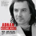 عکس عدنان - دلم رفت | Adnan - Delam Raft