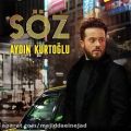 عکس آهنگ Aydin Kurtoglu به نام Soz