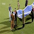 عکس اجرای آهنگ از این کوچه به آن کوچه توسط ولی سازش در لیگ برتر افغانستان