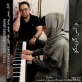 عکس پیانو نوازی قطعه والس گرینکو توسط هنرجوی عباس عبداللهی مدرس پیانو