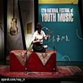 عکس سهیل رستمی/دوازدهمین جشنواره ملی موسیقی جوان