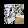 عکس Balochi Folk Song بلوچی ترانهJeebul Jeebul