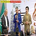 عکس آواز ایرانی مکتب اصفهان (ویدئو 6 از 7) آواز ها و تصنیف ها