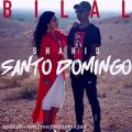 عکس آهنگ Bilal Shahid به نام Santo Domingo