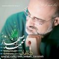 عکس آهنگ جدید محمد اصفهانی-داغ نهان